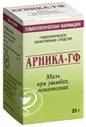 Арника-гф 25г мазь для наружного применения гомеопатическая