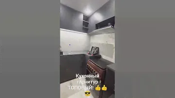 кухонный угловой гарнитур